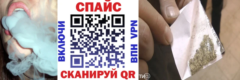 blacksprut зеркало  купить наркоту  Клинцы  Бутират буратино 
