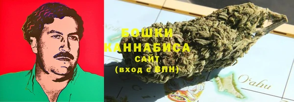 кокаин перу Володарск
