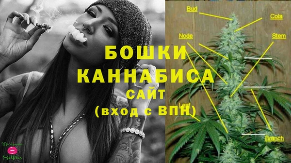 гашиш Тобольск