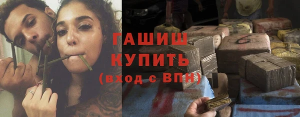 марки nbome Волосово