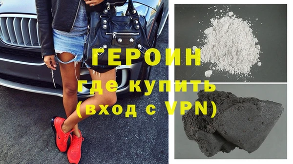 марки nbome Волосово