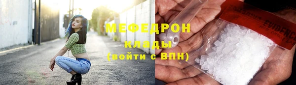 амф Тихорецк