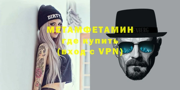 кокаин перу Володарск