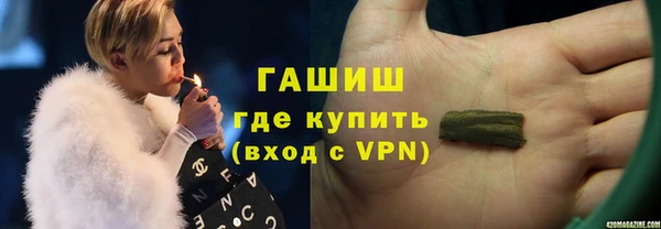 кокаин перу Володарск