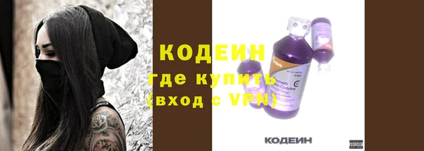 а пвп мука Тавда