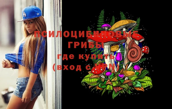 кокаин перу Володарск