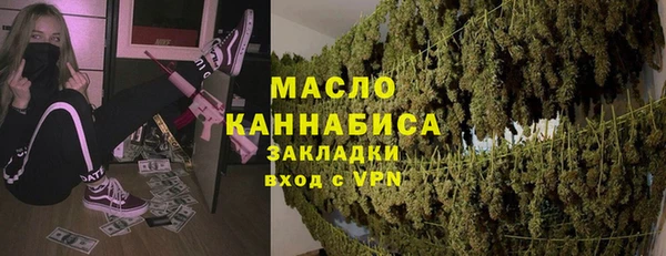хмурый Тихвин