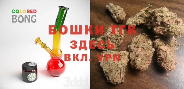 кокаин перу Володарск