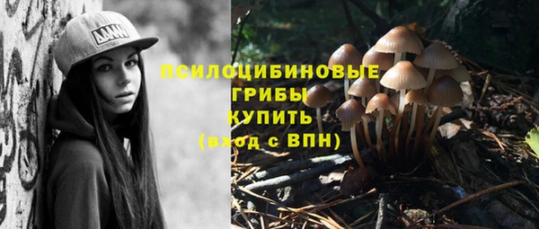 марки nbome Волосово