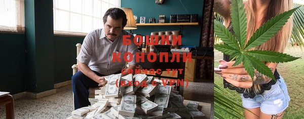 кокаин перу Володарск