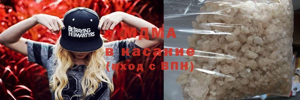 марки nbome Волосово