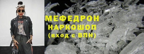гашиш Тобольск