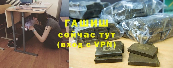 амф Тихорецк