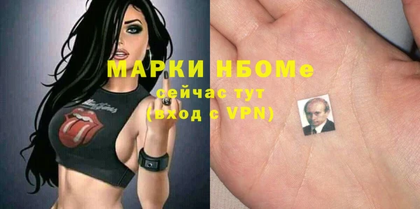 хмурый Тихвин