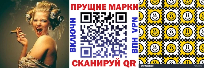 shop клад  Клинцы  Марки 25I-NBOMe 1500мкг 