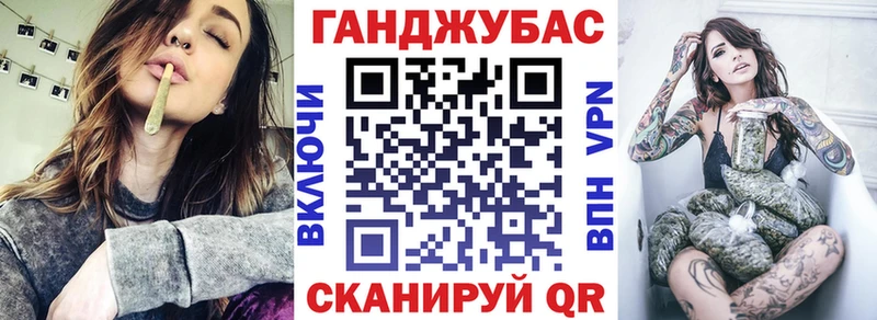 кракен как войти  дарк нет наркотические препараты  Конопля тримм  Клинцы 